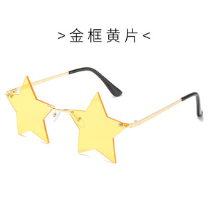 Óculos de sol personalizado com novo design, óculos de sol da moda com logotipo personalizado, preto, rosa, de metal, com moldura, proteção colorida em formato de estrela, 2022