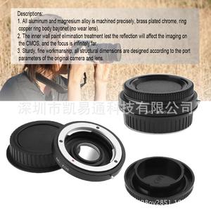 Anillo adaptador de vidrio MD-EOS para lentes Minolta MD a cámara Canon EOS, soporte portátil de Metal - Product Image 5