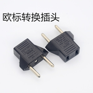 European To Us <b>Plug</b> <b>Adapter</b> 100-240V 0.5A Universal Travel <b>Adapter</b> With Dual Pins For International Use - Product Image 2