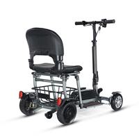 Trottinette électrique pliable 4 roues en alliage d'aluminium 36V 300W, trottinette portable pour personnes âgées, cyclomoteur électrique