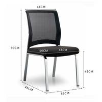 Chaise de conférence empilable en maille, chromée, à quatre pieds, sans accoudoirs, respirante, pour salle de formation, vente en gros, directement de l'usine, faible MOQ