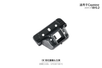 Soporte de Cámara para Parachoques Delantero OE para Porsche Cayenne 9Y0.2 2024 2025 2026, 9Y0807997C