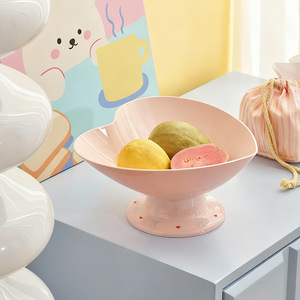 Heart Shaped Fruit Plate Creamy Yellow Cherry Blossom Pink <b>Plastic</b> Coffee <b>Table</b> Dish Household Daily Necessities - Product Image 4