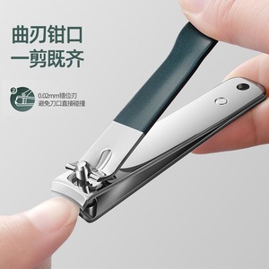 Manicure Set Stainless Steel <b>Nail</b> Clippers Scissors File Portable Home Use <b>Kit</b> - Product Image 3