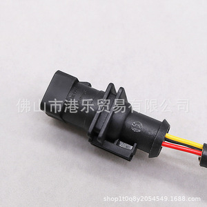 Sensor de oxígeno delantero 670002200 para Maserati Ghibli Quattroporte 3.0L 14-17, pieza de repuesto nueva - Product Image 4
