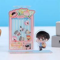 Porte-clés shaker imprimé personnalisé Remplissage liquide Quicksand Shaker en acrylique Porte-carte photo Kpop