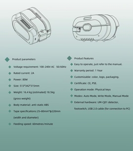 <span class=keywords><strong>2026</strong></span> En Yeni NT-AT3.0 Elektronik Su Aktifleştirilen Bant Dispenseri Endüstriyel Paketleme İçin Otomatik Zamklı Bant Makinesi Sessiz - Product Image 4