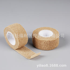 Venta al por Mayor de Fábrica, Apósitos Autoadhesivos para Heridas, Vendajes Elásticos Deportivos de Protección, Vendajes No Tejidos para Tatuajes, Impresión de Logotipo - Product Image 3