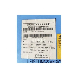 ตัวแปลงไฟ DC รุ่น 6RA2877-6DV61-0 สภาพดี - Product Image 6