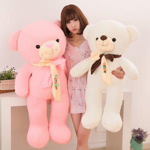 Grosir Pabrik Boneka Hewan Besar Ukuran Raksasa Boneka Beruang Peluk Mainan Plush 110cm 160cm Boneka Beruang Teddy Besar untuk Ulang Tahun Kapas PP - Product Image 3