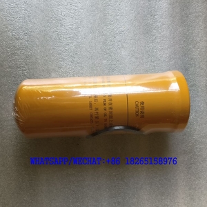Оригинальный 4110003167001 QF60M33G-2-100 фильтр вставка для LG936L LG955 LG956F колесный погрузчик от китайского завода по хорошей цене - Product Image 5