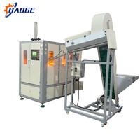 Machine de soufflage de bouteilles entièrement automatique à faible consommation, contrôlée par PLC, en promotion