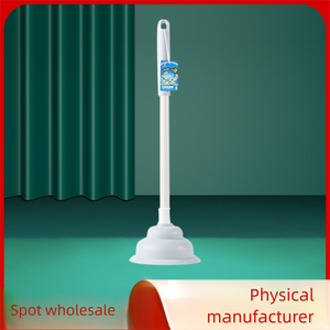 Nuevo modelo de desatascador de inodoros personalizable de marca, herramienta de succión TPR para <span class=keywords><strong>desatascar</strong></span> desagües en el hogar, para inodoros y lavabos 8708 - Product Image 1
