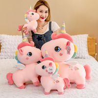 Nouveau jouet en peluche licorne douce de 30cm