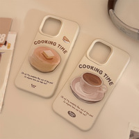 Support de téléphone portable antichoc en polyuréthane thermoplastique, style rétro multi-marques, design 'Cooking Time', avec motif tasse à café et support à dessert