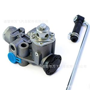 Válvula de Altura del Airbag 4640023300 para Control de Suspensión de Camiones Volvo, Scania, Yutong, Dongfeng - Product Image 1