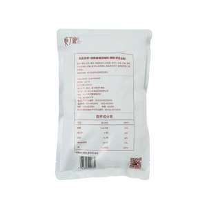 Poudre d'assaisonnement BBQ Sichuan de qualité supérieure Mélanges d'épices Sachets de condiments Assaisonnement <span class=keywords><strong>Jerk</strong></span> pour griller et viandes épicées - Product Image 6
