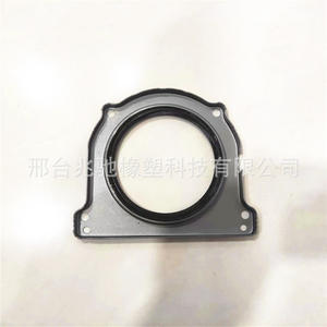Sellos de Aceite del Cigüeñal Trasero Suministrados por el Fabricante A2700100068, Piezas de Motor para Mercedes-Benz M260/M264/M270/M274 - Product Image 3