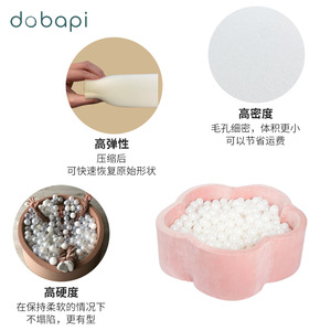 Piscine à balles en forme de fleur rose, piscine de jeu intérieure en peluche pour filles, jouet pour enfants de 90x30x5cm - Product Image 3