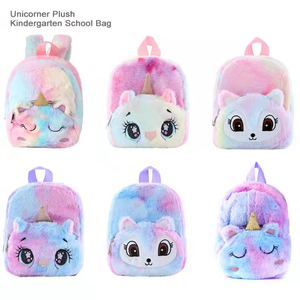 Kawaii Licorne En Peluche Sac À Dos Dessin Animé Anime <span class=keywords><strong>Maternelle</strong></span> Sac À Bandoulière pour Enfants Tout-Petit - Product Image 6