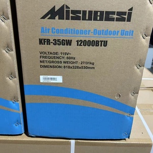 เครื่องปรับอากาศแบบตั้งพื้น 48000 บีทียู 380 โวลต์ 50 เฮิรตซ์ น้ำยา R410A แบบแยกส่วน 5 แรงม้า ระบบปรับอากาศแนวตั้ง - Product Image 6
