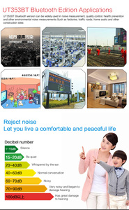 Instrument de mesure du bruit UNI-T UT353/UT353BT Mini sonomètre 30~130dB - Product Image 6