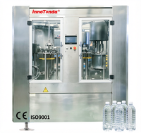 Machine de remplissage automatique de bouteilles en plastique PET à pompe mécanique de haute précision pour l'eau, entraînement par engrenages, PLC, haute productivité