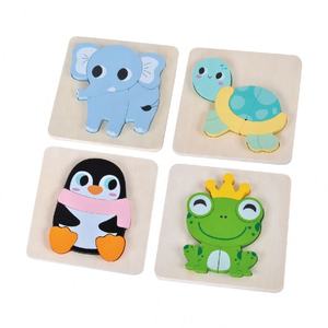 Jouets éducatifs en bois zèbre Montessori Puzzle 3d en bois à motifs d'animaux - Product Image 5