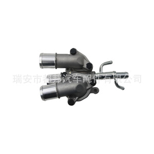Sq-Dubang Engine <b>Thermostat</b> 25600-26870 For Hyundai Accent 2005-2011 Water Temperature <b>Control</b> - Product Image 5