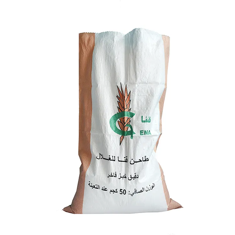 Sac d'emballage vide laminé de riz maïs 50 kg 25 kg 15kg pour grain de maïs 25 kg 50 kg 60kg 80kg vente