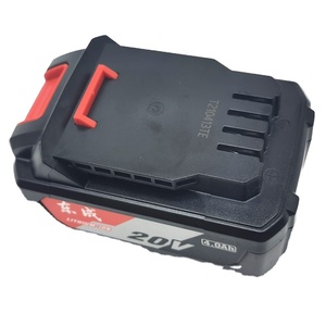 เครื่องชาร์จแบตเตอรี่ลิเธียม 20V 4.0Ah พร้อมวัสดุเพชร รองรับ OEM ปรับแต่งได้ รับประกัน 3 ปี AC 240V - Product Image 1