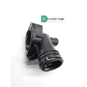 Manguera de refrigerante BMW 6422001156 de plástico, repuesto para mangueras de radiador, tanque de agua y calentador - Product Image 1