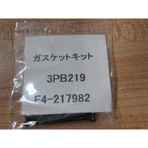 Válvula Solenoide Ckd 3PB219-00-LS-3 DC24V, Puerto de 1/4 Pulgada, Válvula de Control de Gas, Fabricada en Japón - Product Image 3