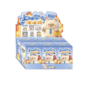 Caja Sorpresa Yu Mo Working Grumpy Cat (6 Piezas) con Figura Oculta, Linda Decoración de Escritorio para Oficina, Regalo - Product Image 5