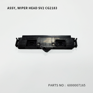 Conjunto de cabezal de limpiaparabrisas para Roland Original Roland ASSY WIPER HEAD SV2 CG2183 Número de pieza 6000007165 - Product Image 5