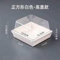Boîte d'emballage pour desserts en kraft écologique de qualité supérieure avec couleur personnalisée pour l'emballage alimentaire