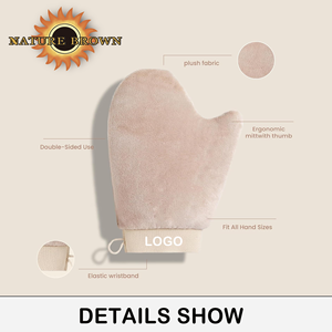 Tùy chỉnh tự giả sunless tan Applicator <span class=keywords><strong>Mitt</strong></span> Bronzing có thể giặt nhung màu be thuộc da Mitts tự Tanner tự thuộc da <span class=keywords><strong>Mitt</strong></span> găng tay - Product Image 3