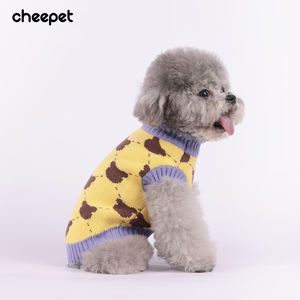 ملابس الكلاب المطبوعة على الحيوانات ، سترة القطة الصغيرة ، ملابس الكلاب <span class=keywords><strong>Xxs</strong></span> ، ملابس القط المحبوكة ، ألوان متباينة ، سترة الحيوانات الأليفة المحبوكة باليد - Product Image 3