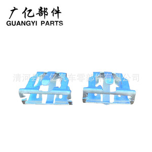 Guangyi Parts Automotive Dashboard Center Console <b>Clip</b> Iron Metal Car <b>Hook</b> Insert Spring For Replace Repair General Use - Product Image 4