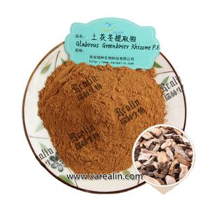 Extratos Herbal Smilacis Glabrae Pó Glabrous <span class=keywords><strong>Greenbrier</strong></span> Rizoma Extrato 10:1 - Product Image 1