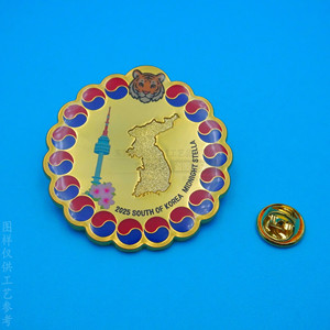 Broche de Aleación de Zinc Dorado con Diseño de Mapa de Corea y Tigre, Regalo 2025, Pin de Moda Unisex con Cierre de Mariposa - Product Image 4