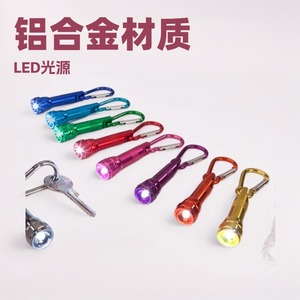 <b>Led</b> <b>Flashlight</b> With Climbing Buckle AAA Battery Powered For Hiking Camping Outdoor Use Multicolor Options Available - Product Image 4