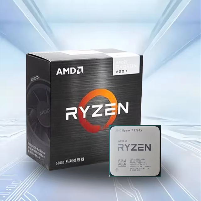 New High-performance for for 7 5700X 8-core 16-thread Unlocked Server Processor 64-bit Socket P Boxed