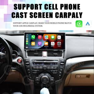 Autoradio Android 12 12,3 pouces pour Honda Acura TL 2008-2014, écran tactile, autoradio multimédia, GPS, lecteur de navigation, unité principale - Product Image 3