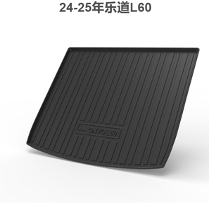 Tapis de sol TPE Jourm pour modèles ONVO L60 2024 - 2025 (entièrement électriques) modèles LHD - Product Image 3