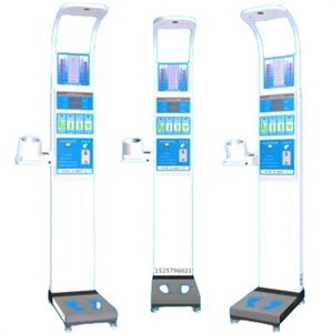 Balance automatique à monnayeur Veidt pour la mesure de la taille et du poids, usage hospitalier, mesure électronique DHM-15B - Product Image 2