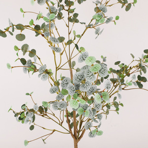 Qihao Artificial Begonia Tree Potted Indoor Decorative Plant High Simulation Silk Leaf Greenery Ornament - Product Image 4