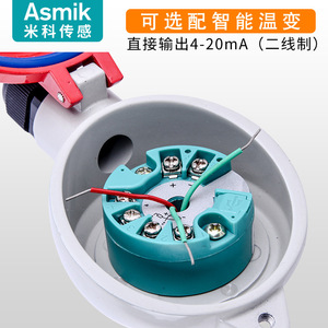 Pt100เซ็นเซอร์อุณหภูมิ asmik 4-20mA ใช้ในอุตสาหกรรม - Product Image 1