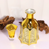 Flacon de parfum vide décoratif de 150 ml avec impression UV personnalisée, flacon de présentation en verre pour huile d'oud, de qualité