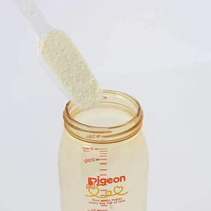 For Pigeon 240ml Heat Resistant Glass Milk Bottle Children Feeding Baby Product - Product Image 3